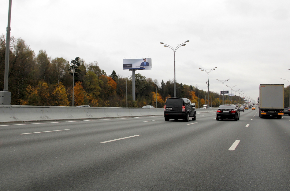 Фотография рекламного носителя, тип: Суперсайт 5x15, адрес: МКАД, 100 030м, Балашиха, Московская область, Россия. Сторона Б №535324