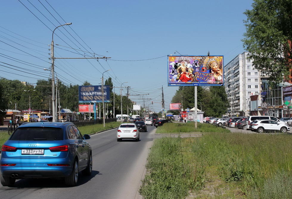 Фотография рекламного носителя, тип: Билборд 3x6, адрес: Новоселов ул. Х Тимакова ул., Рязань, Рязанская область, Россия. Сторона А1 №156651