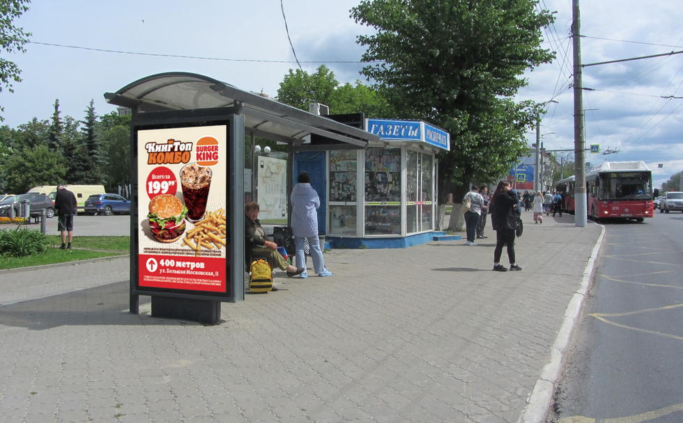 Фотография рекламного носителя, тип: Остановка 1.8x1.2, адрес: Ленина пр-т., д.36, Владимир, Владимирская область, Россия. Сторона Б №158223