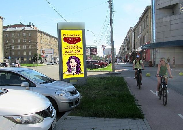 Фотография рекламного носителя, тип: Пиллар 3x1.4, адрес: Карла Маркса пр-т., д.49, Новосибирск, Новосибирская область, Россия. Сторона А №1329414