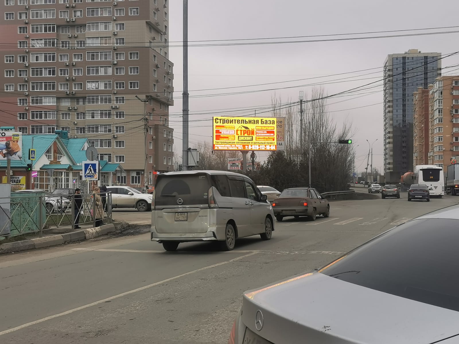 Фотография рекламного носителя, тип: Билборд 3x6, адрес: Энегльса ул. Х Северная ул., Батайск, Ростовская область, Россия. Сторона A №1328588