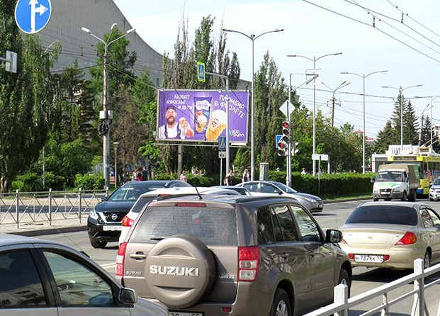 Фотография рекламного носителя, тип: Билборд 3x6, адрес: Думская ул. Х Пушкина ул., д.8, Омск, Омская область, Россия. Сторона Б1 №617022