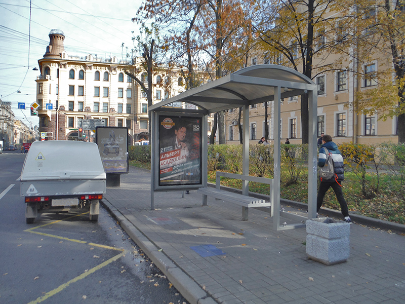 Фотография рекламного носителя, тип: Остановка 1.8x1.2, адрес: Загородный пр-т., д.46 Х Звенигородская ул., Санкт-Петербург, Россия. Сторона А №164070