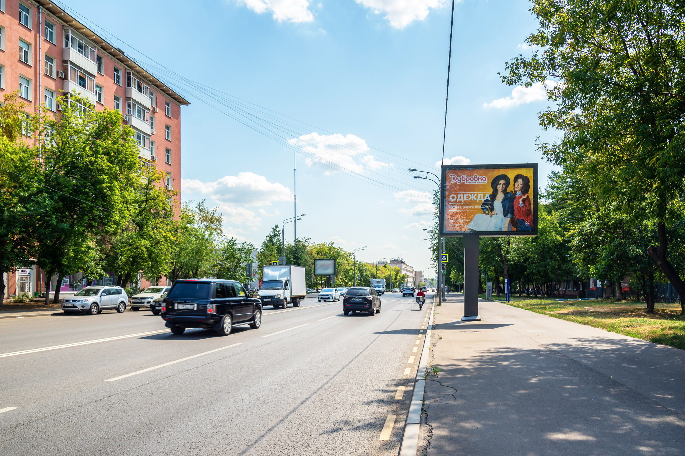 Фотография рекламного носителя, тип: Ситиборд 2.7x3.7, адрес: Дубровская 1-ая ул., д.16, Москва, Россия. Сторона А1-А5 №577046