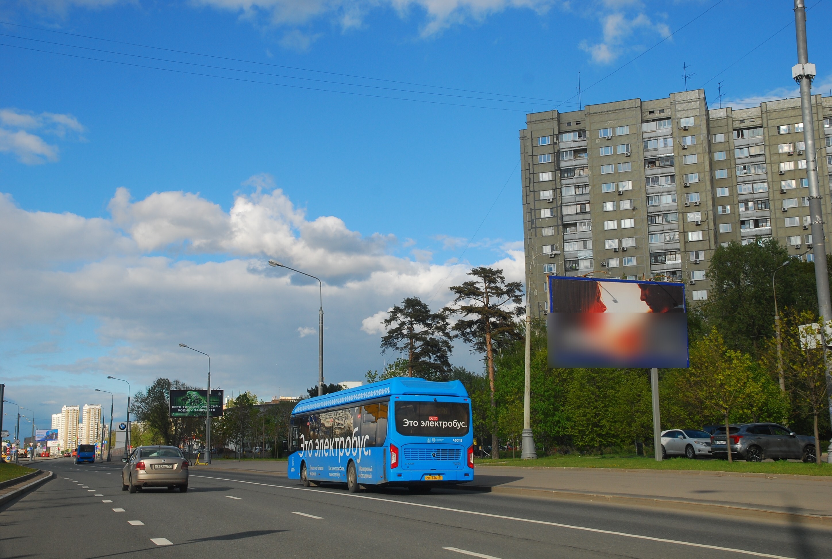 Фотография рекламного носителя, тип: Билборд 3x6, адрес: Ярославское ш., д.30 Х Сержантская ул., Москва, Россия. Сторона А №599739