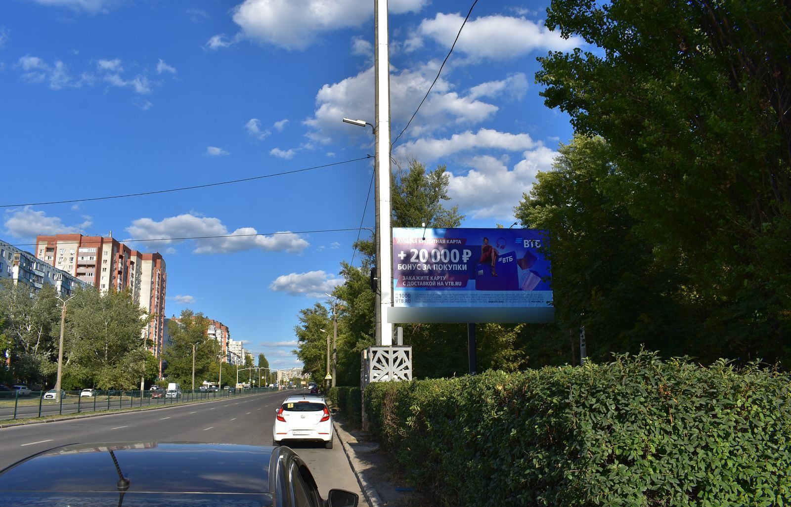 Фотография рекламного носителя, тип: Билборд 3x6, адрес: 339 Стрелковой Дивизии ул. Х Благодатная ул., д.170/2, Ростов-на-Дону, Ростовская область, Россия. Сторона А №841510