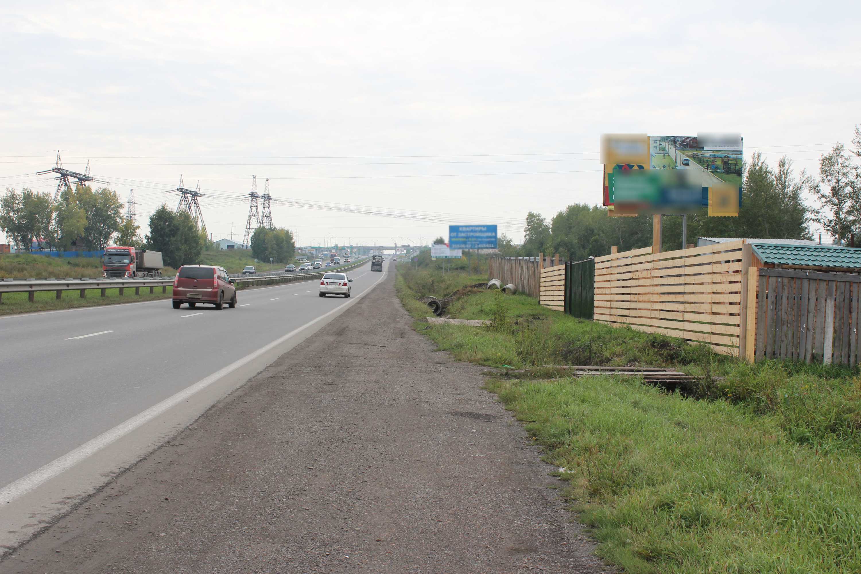 Фотография рекламного носителя, тип: Билборд 3x6, адрес: Енисейский тракт, въезд в город, Красноярск, Красноярский край, Россия. Сторона А №232877