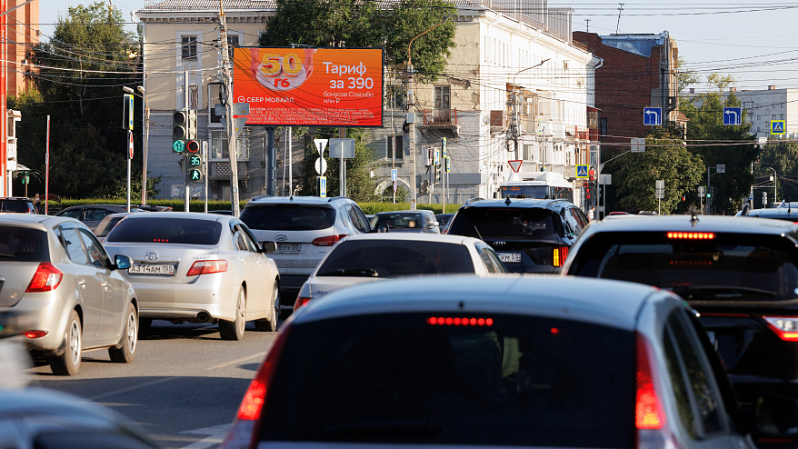 Фотография рекламного носителя, тип: Билборд 3x6, адрес: Фрунзе ул., д.47 X Орджоникидзе ул., Омск, Омская область, Россия. Сторона В1-В10 №1010198
