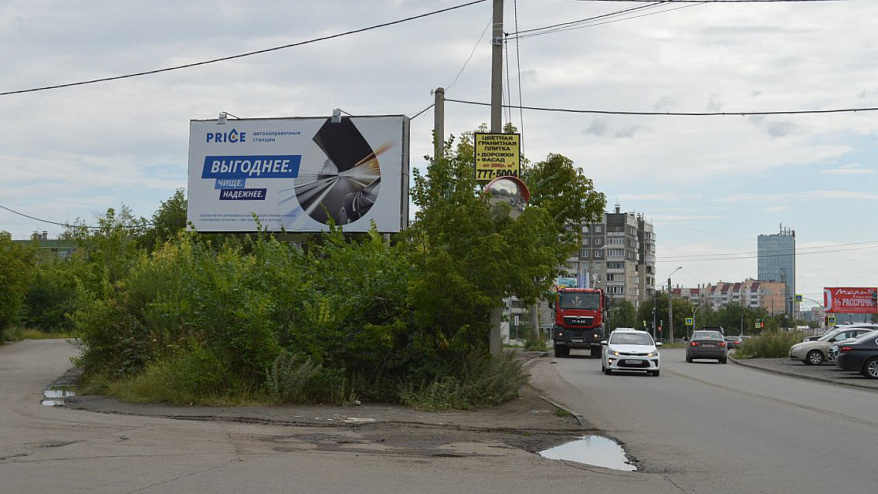 Фотография рекламного носителя, тип: Билборд 3x6, адрес: Салавата Юлаева ул. Х Городская ул., Челябинск, Челябинская область, Россия. Сторона B №200862