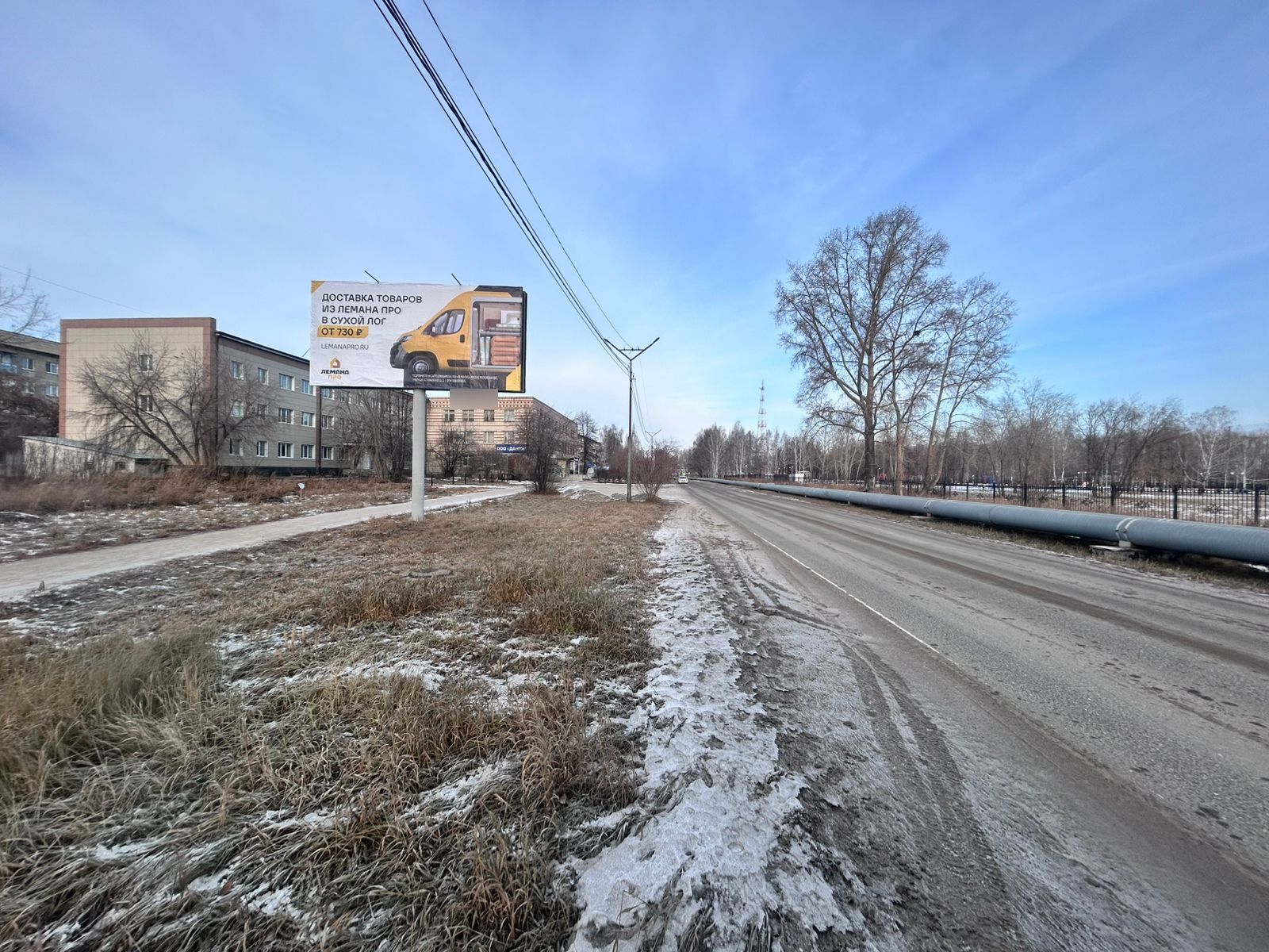 Фотография рекламного носителя, тип: Билборд 3x6, адрес: Строителей ул., д.7а, Сухой Лог, Свердловская область, Россия. Сторона Б №832331