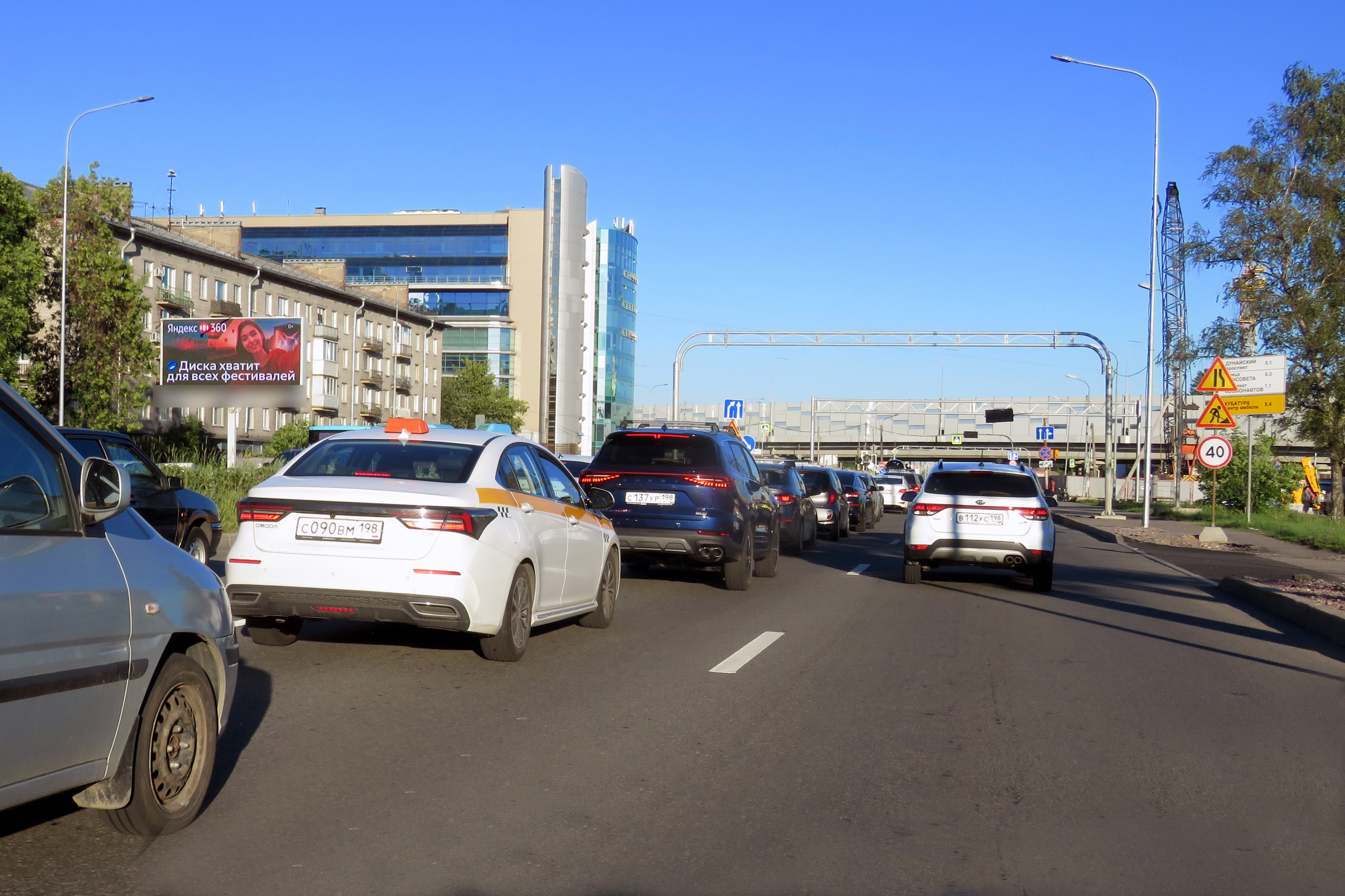 Фотография рекламного носителя, тип: Билборд 3x6, адрес: Московское ш., д.34, Санкт-Петербург, Россия. Сторона Б1 №719282