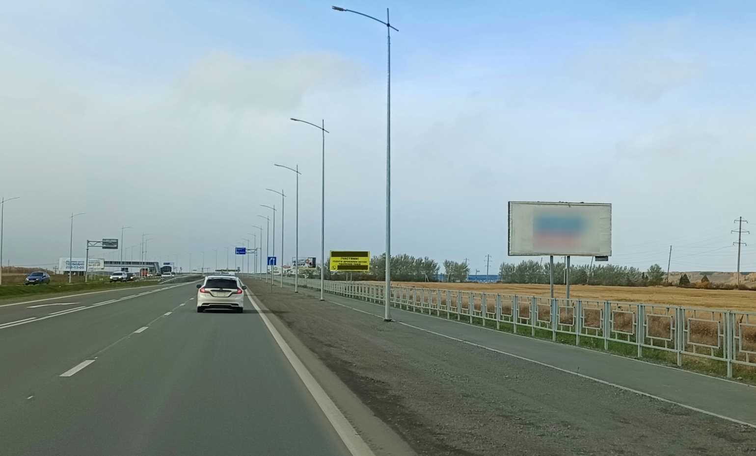 Фотография рекламного носителя, тип: Билборд 3x6, адрес: 04К-297 а/д., 1 450м, Красноярский край, Россия. Сторона А №1361806