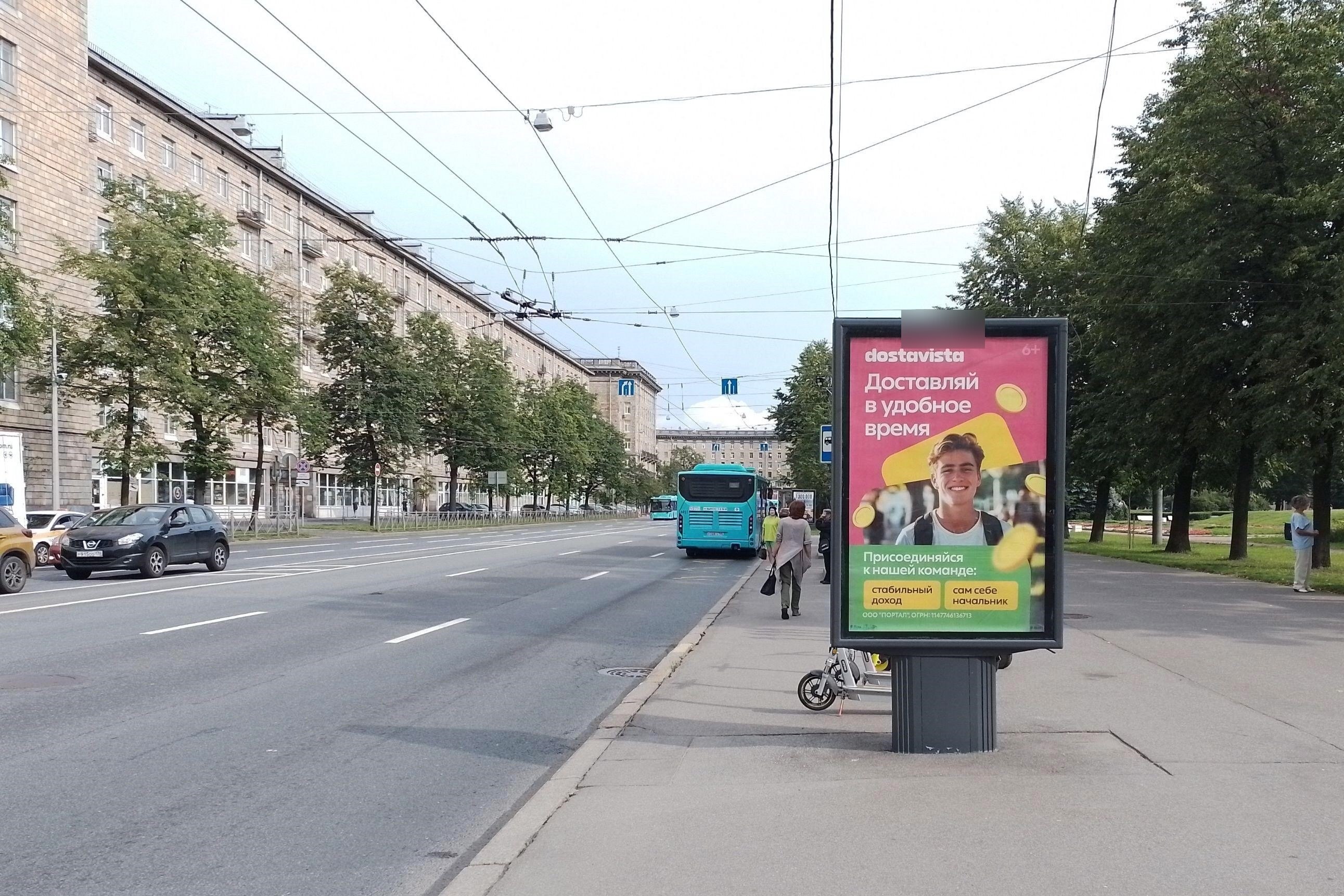 Фотография рекламного носителя, тип: Ситиформат 1.8x1.2, адрес: Стачек пр-т., д.59 Х Зенитчиков ул., поз.2, Санкт-Петербург, Россия. Сторона А №140742