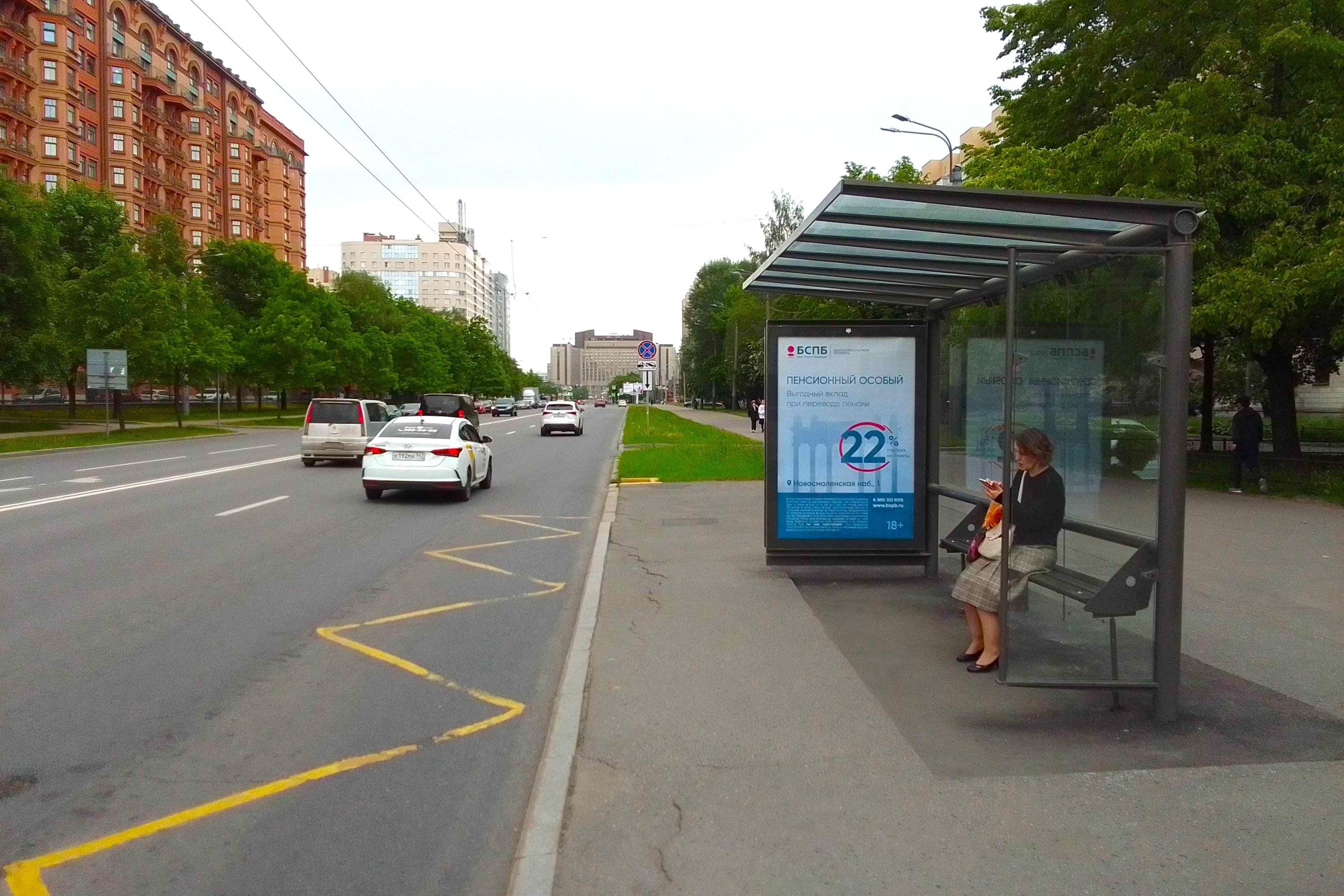 Фотография рекламного носителя, тип: Остановка 1.8x1.2, адрес: Наличная ул. Х Нахимова ул., д.3, Санкт-Петербург, Россия. Сторона А №139925