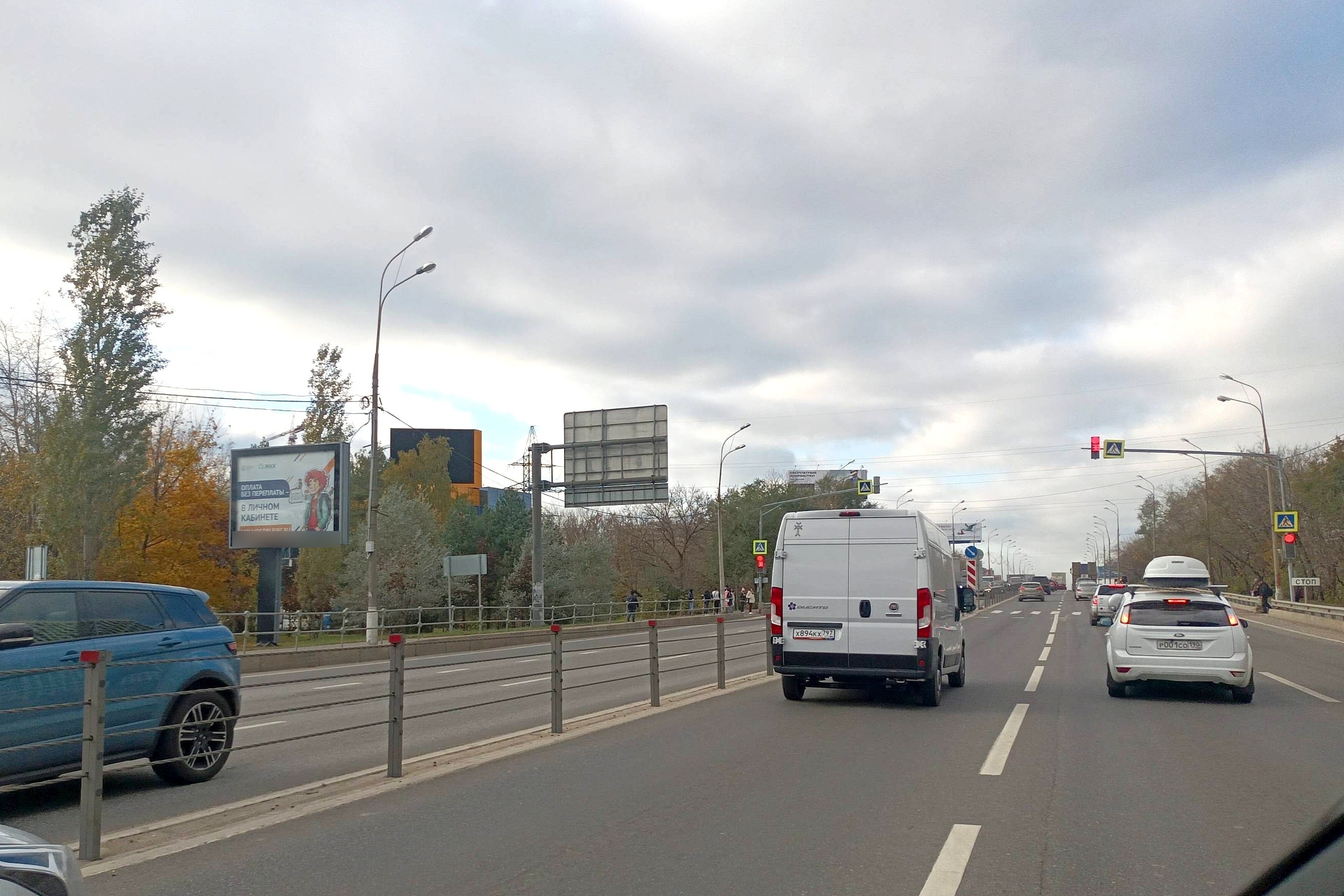 Фотография рекламного носителя, тип: Ситиборд 2.7x3.7, адрес: Олимпийский пр-т., д.14, Мытищи, Московская область, Россия. Сторона B1-B6 №773414