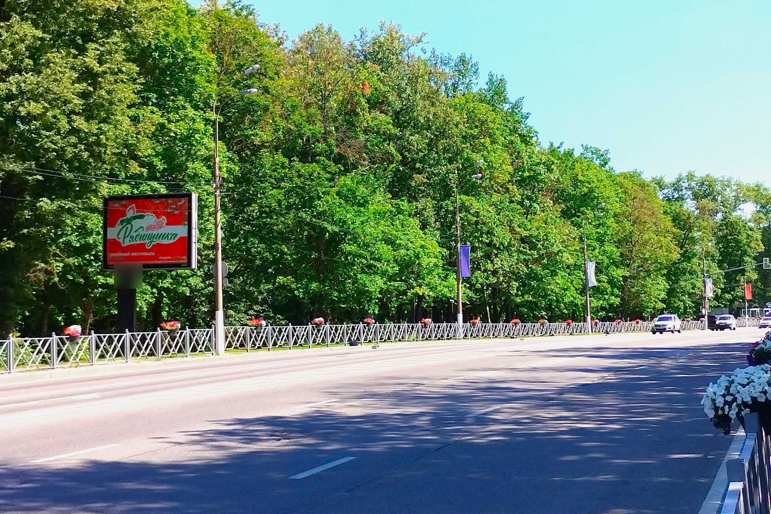 Фотография рекламного носителя, тип: Ситиборд 2.7x3.7, адрес: Ленина ул., д.4, Красногорск, Московская область, Россия. Сторона Б1-Б5 №785974