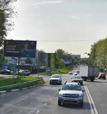 Фотография рекламного носителя, тип: Билборд 3x6, адрес: Белокаменное ш., вл.16, Видное, Московская область, Россия. Сторона B №1375748