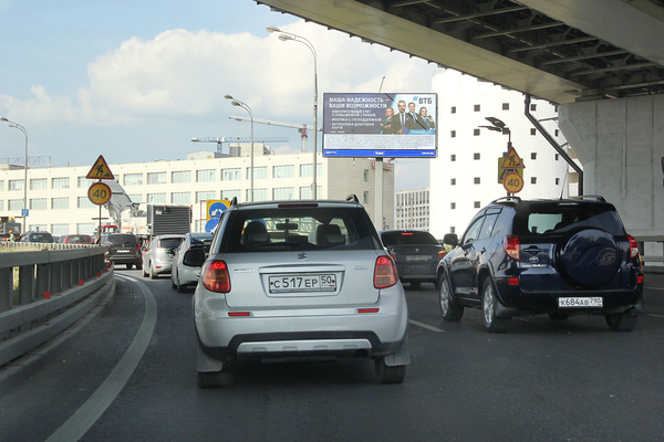 Фотография рекламного носителя, тип: Билборд 3x6, адрес: ТТК, от Остаповского пр-зд. до Нижегородская ул., Москва, Россия. Сторона А1 №118248