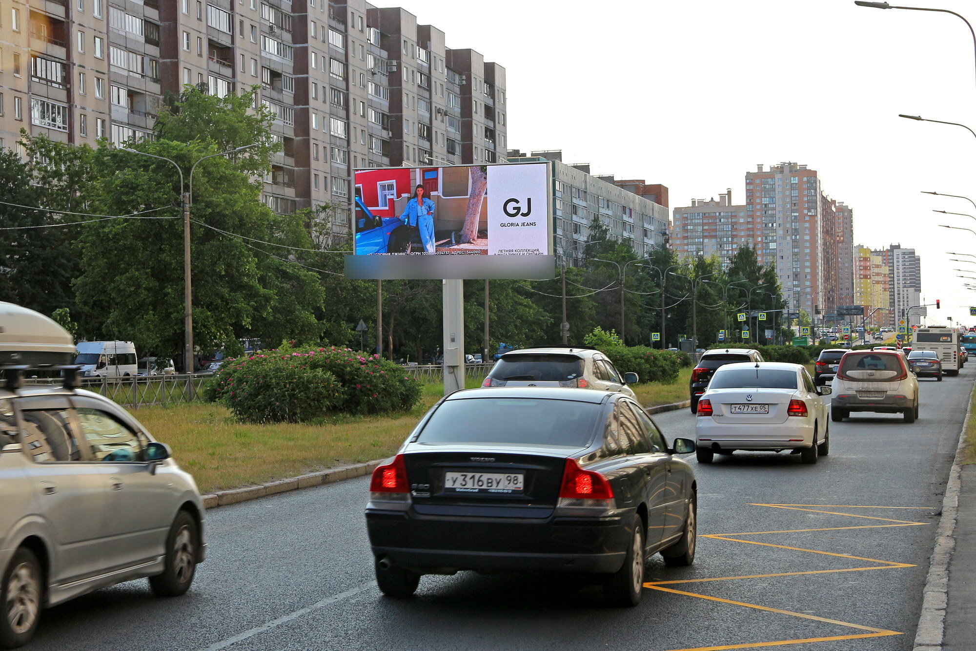 Фотография рекламного носителя, тип: Билборд 3x6, адрес: Королева пр-т., д.47, корп.1, Санкт-Петербург, Россия. Сторона А51 №119291