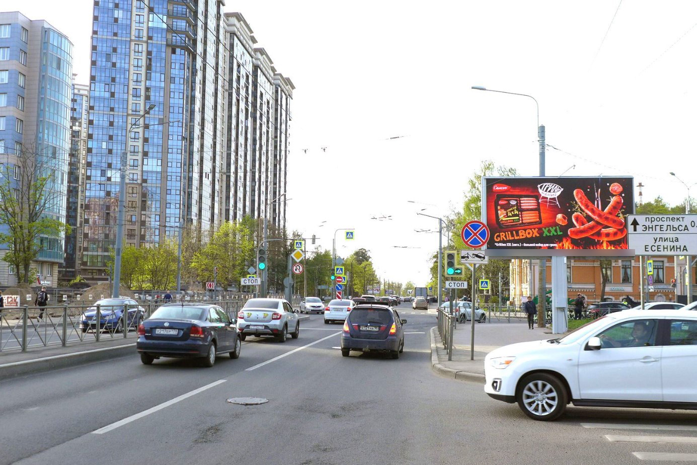 Фотография рекламного носителя, тип: Билборд 3x6, адрес: Тореза пр-т., д.87 Х Есенина ул., Санкт-Петербург, Россия. Сторона А1 №119636