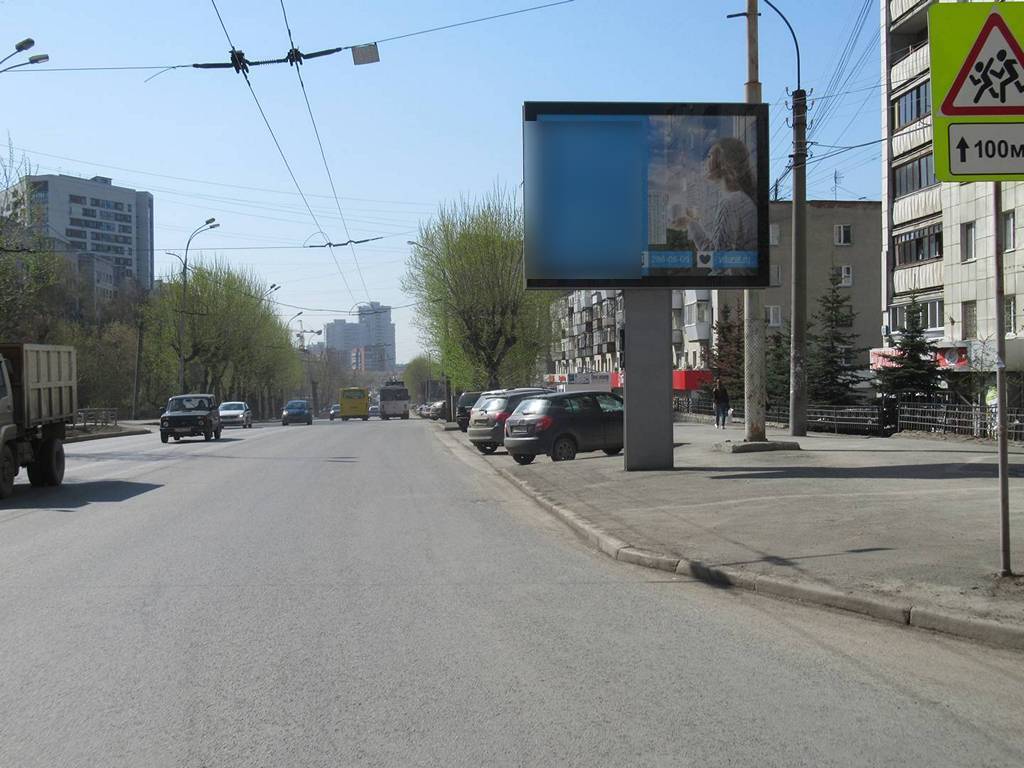 Фотография рекламного носителя, тип: Ситиборд 2.7x3.7, адрес: Белинского ул., д.132 X Фрунзе ул., Екатеринбург, Свердловская область, Россия. Сторона A1-A7 №250963