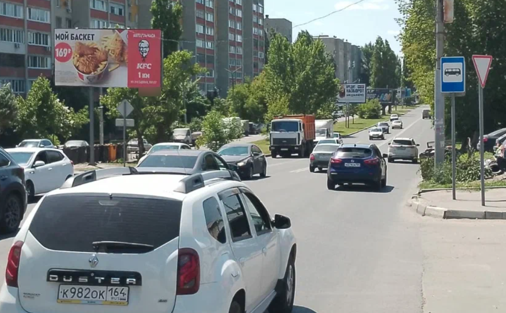 Фотография рекламного носителя, тип: Билборд 3x6, адрес: Большая Садовая ул. Х Зарубина ул., Саратов, Саратовская область, Россия. Сторона Б №554374