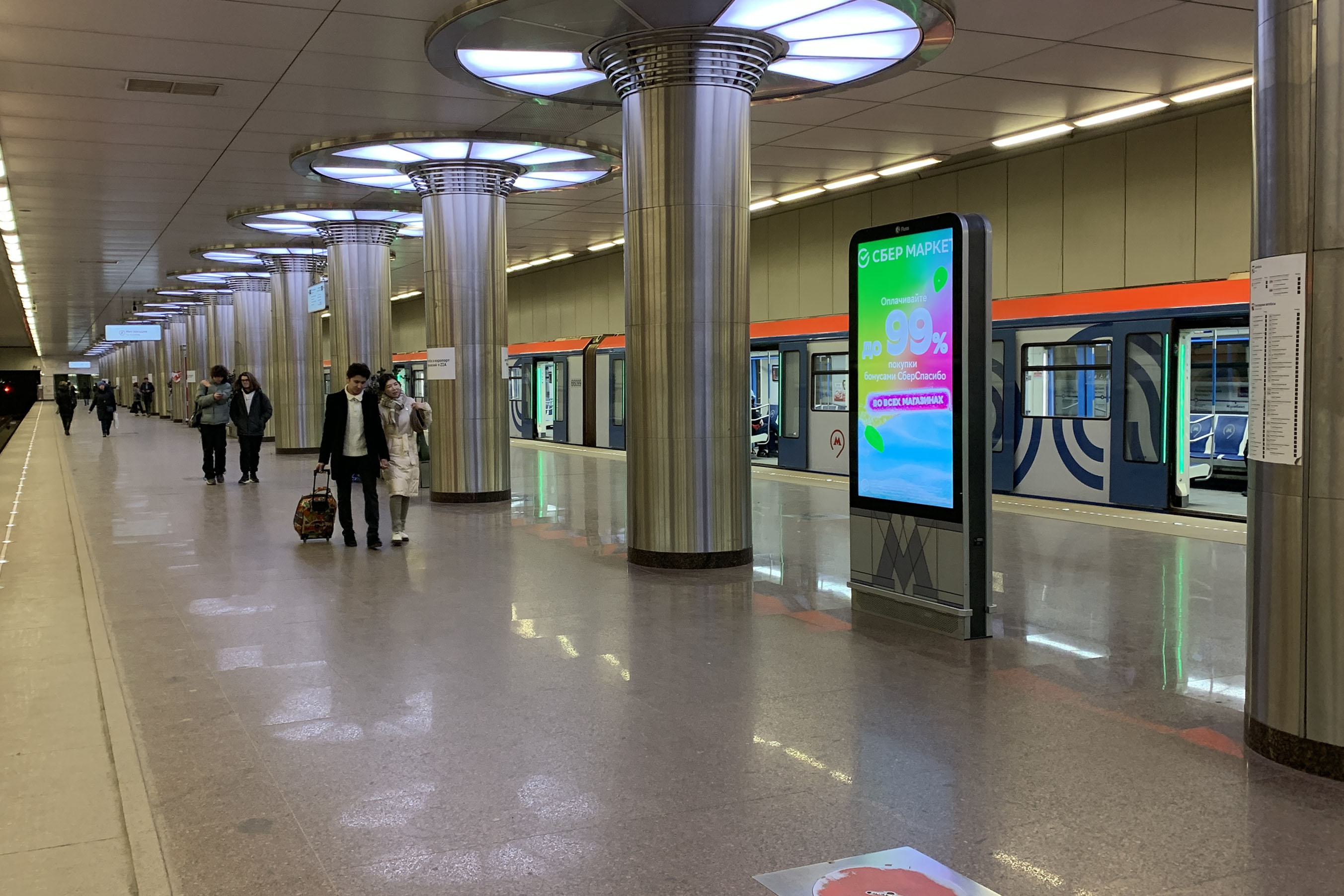 Фотография рекламного носителя, тип: Видеоэкран, адрес: Станция метро «Котельники», линия Таганско-Краснопресненская, Москва, Россия. Сторона/вариант A2 №1006169