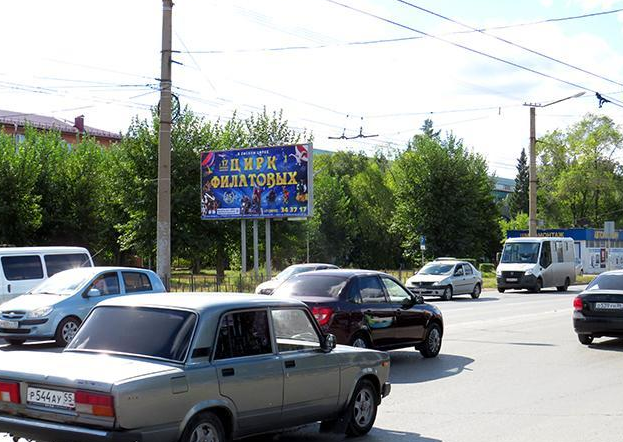 Фотография рекламного носителя, тип: Билборд 3x6, адрес: Космический пр-т. Х Петра Осминина ул., ост. ПО Автоматика, Омск, Омская область, Россия. Сторона Б №198100