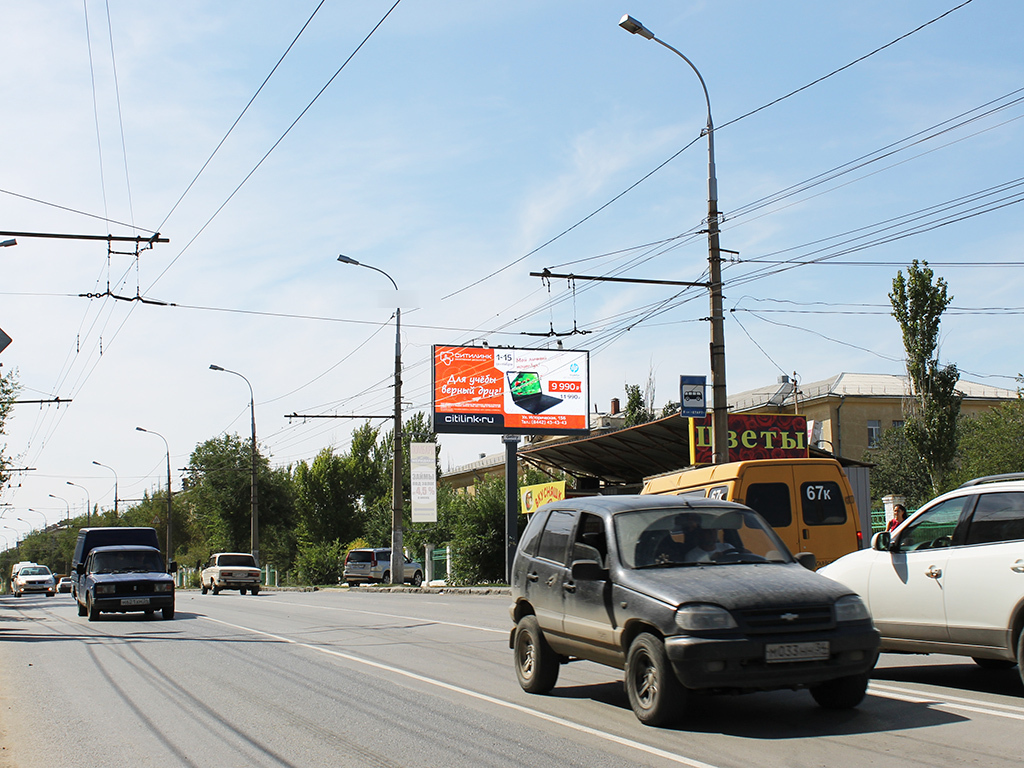 Фотография рекламного носителя, тип: Билборд 3x6, адрес: Ополченская ул., остановка К/т Старт, Волгоград, Волгоградская область, Россия. Сторона А №82984