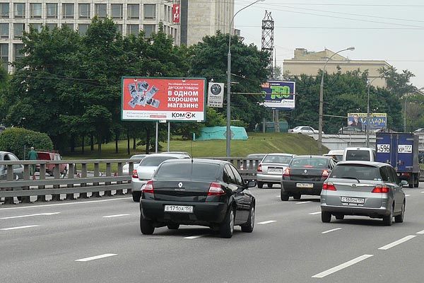 Фотография рекламного носителя, тип: Билборд 3x6, адрес: Дмитровское ш., д.1 Х Руставели ул., Москва, Россия. Сторона B №65442