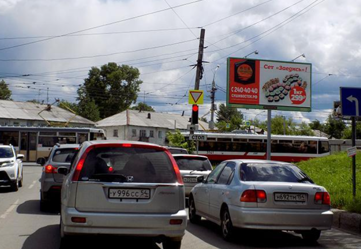 Фотография рекламного носителя, тип: Билборд 3x6, адрес: Кошурникова ул., д.46 Х Никитина ул., Новосибирск, Новосибирская область, Россия. Сторона А №194948