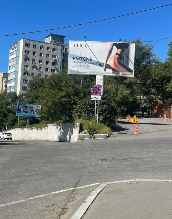 Фотография рекламного носителя, тип: Билборд 3x6, адрес: Пушкинская ул., д.47, Владивосток, Приморский край, Россия. Сторона А №1362382