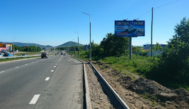 Фотография рекламного носителя, тип: Билборд 3x6, адрес: Петропавловск-Камчатский-морской порт-аэропорт а/д., 13 370м, Петропавловск-Камчатский, Камчатский край, Россия. Сторона Б №1362417