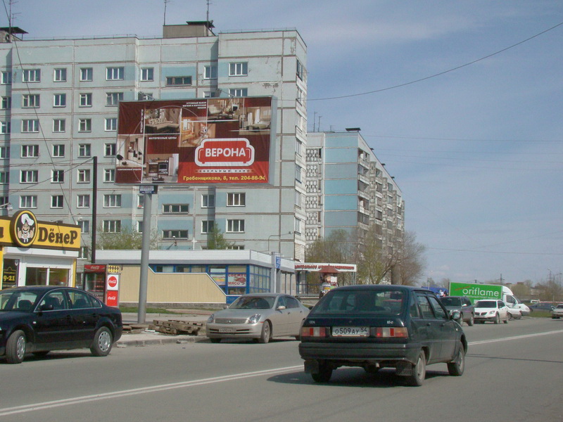 Фотография рекламного носителя, тип: Билборд 3x6, адрес: Рассветная ул., д.6, Новосибирск, Новосибирская область, Россия. Сторона B №184472