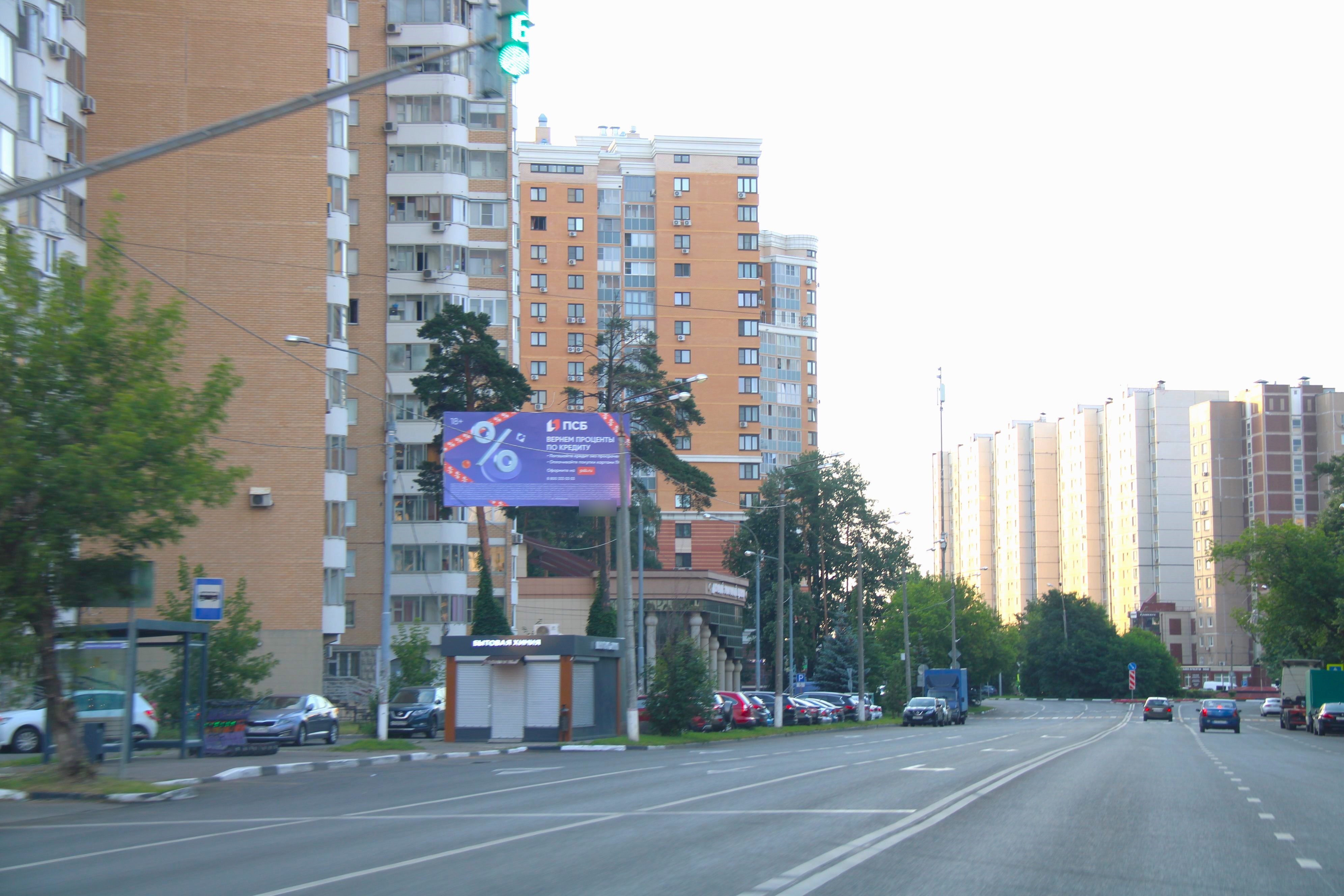 Фотография рекламного носителя, тип: Билборд 3x6, адрес: Исаева ул., д.7, Королев, Московская область, Россия. Сторона Б №944358