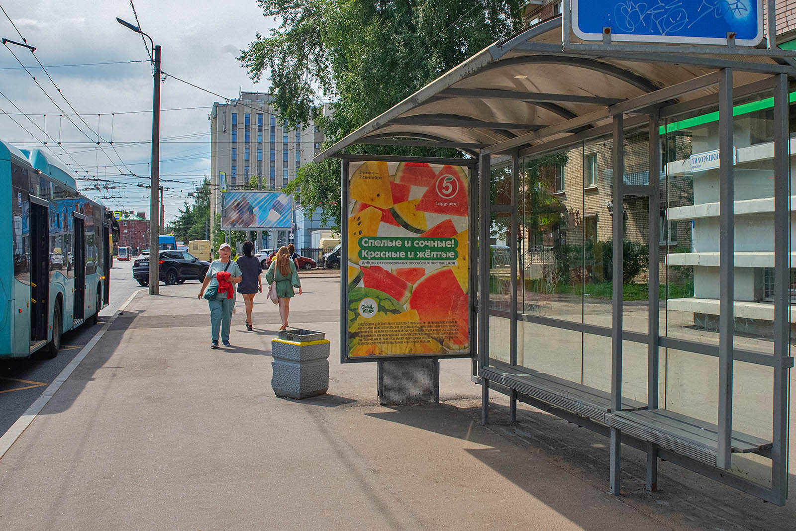 Фотография рекламного носителя, тип: Остановка 1.8x1.2, адрес: Тихорецкий пр-т., д.10, Санкт-Петербург, Россия. Сторона А №164487