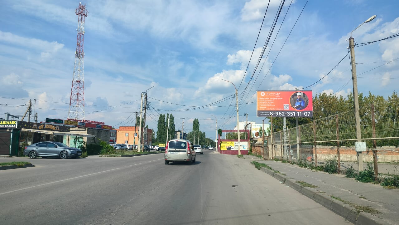 Фотография рекламного носителя, тип: Билборд 3x6, адрес: Александровская ул., поз.2, Елец, Липецкая область, Россия. Сторона A №1349264