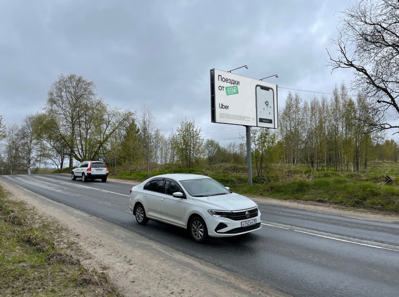 Фотография рекламного носителя, тип: Билборд 3x6, адрес: Сулажгорская ул., въезд в город, Петрозаводск, Республика Карелия, Россия. Сторона A №848640