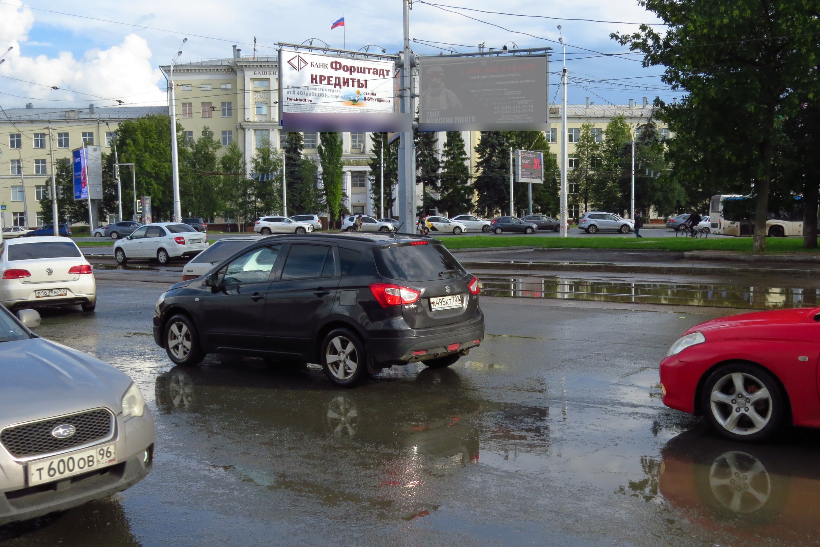 Фотография рекламного носителя, тип: Билборд 3x6, адрес: 50-летия Октября ул., ДК Юбилейный, Уфа, Республика Башкортостан, Россия. Сторона А3 №679332