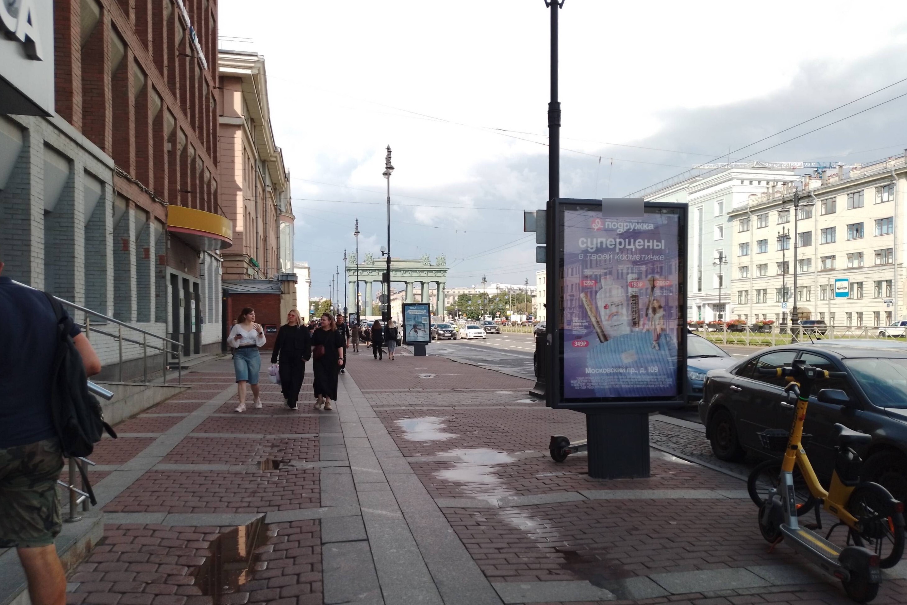 Фотография рекламного носителя, тип: Ситиформат 1.8x1.2, адрес: Московский пр-т., д.111 X Заставская ул., Санкт-Петербург, Россия. Сторона Б №139644