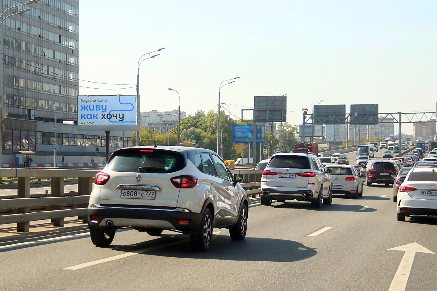 Фотография рекламного носителя, тип: Билборд 3x6, адрес: ТТК, Автозаводская ул., д.23, корп.14, Москва, Россия. Сторона Б1 №118245
