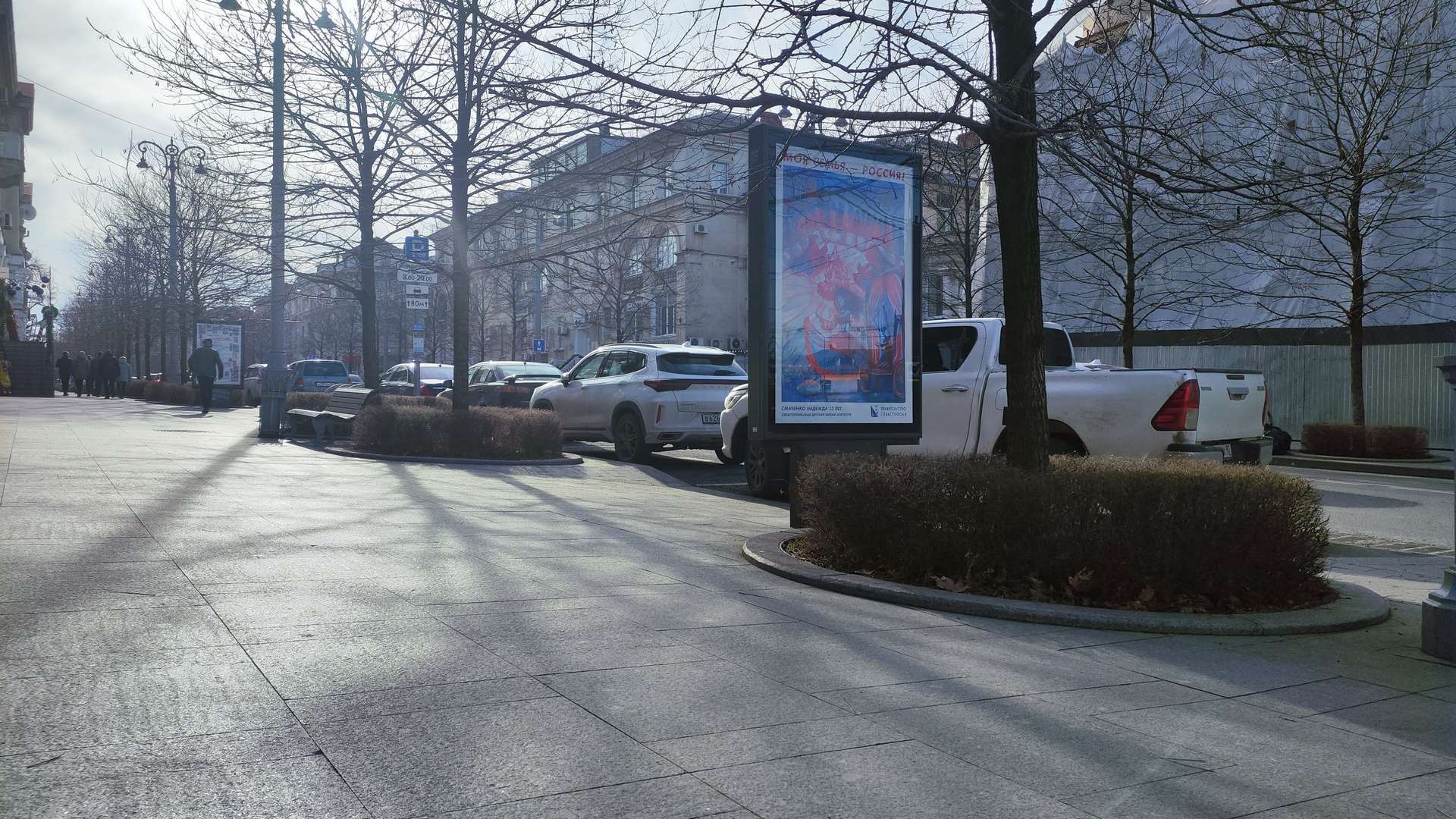 Фотография рекламного носителя, тип: Ситиформат 1.8x1.2, адрес: Большая Морская ул., д.4, поз.1, Севастополь, Россия. Сторона A1-A5 №1373587