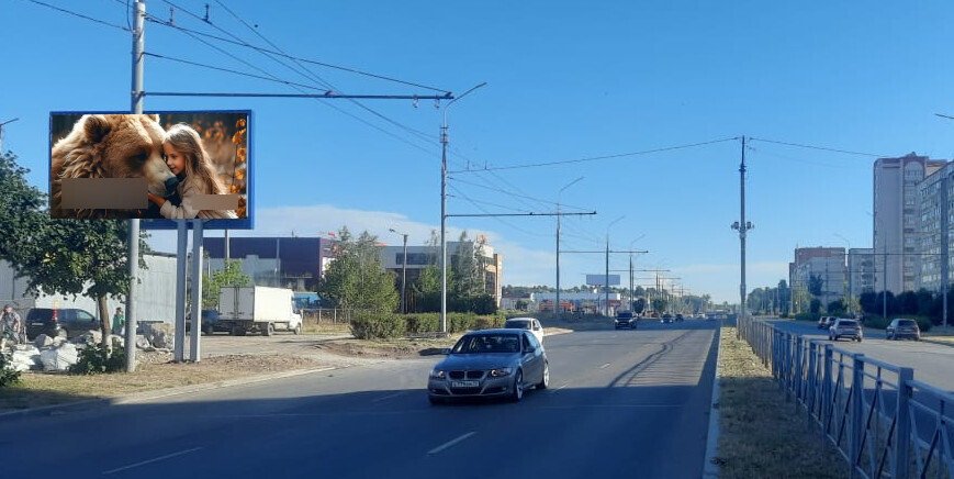 Фотография рекламного носителя, тип: Билборд 3x6, адрес: Кирова ул. (вещевой рынок), Йошкар-Ола, Республика Марий Эл, Россия. Сторона Б №1348571