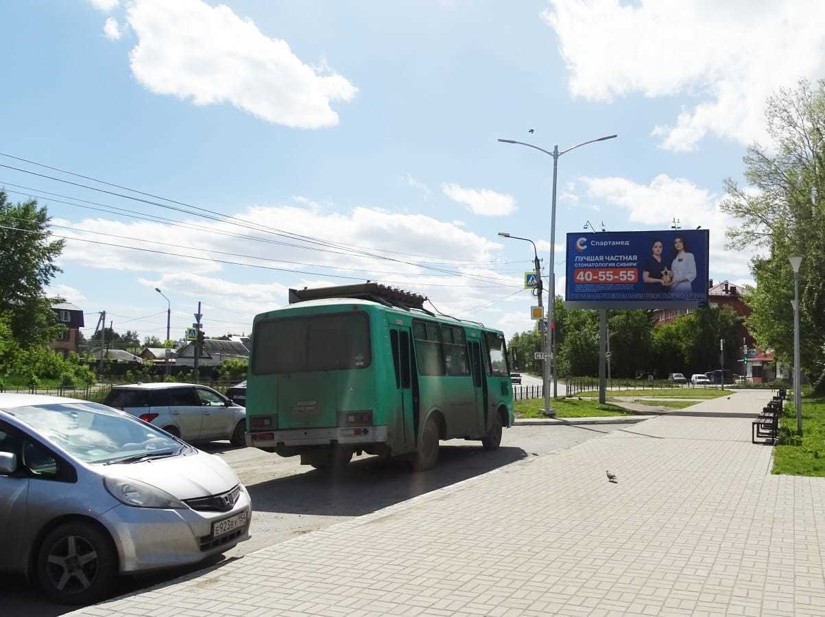 Фотография рекламного носителя, тип: Билборд 3x6, адрес: 22 Апреля ул., д.20а Х Энергетиков ул., Омск, Омская область, Россия. Сторона А №124931