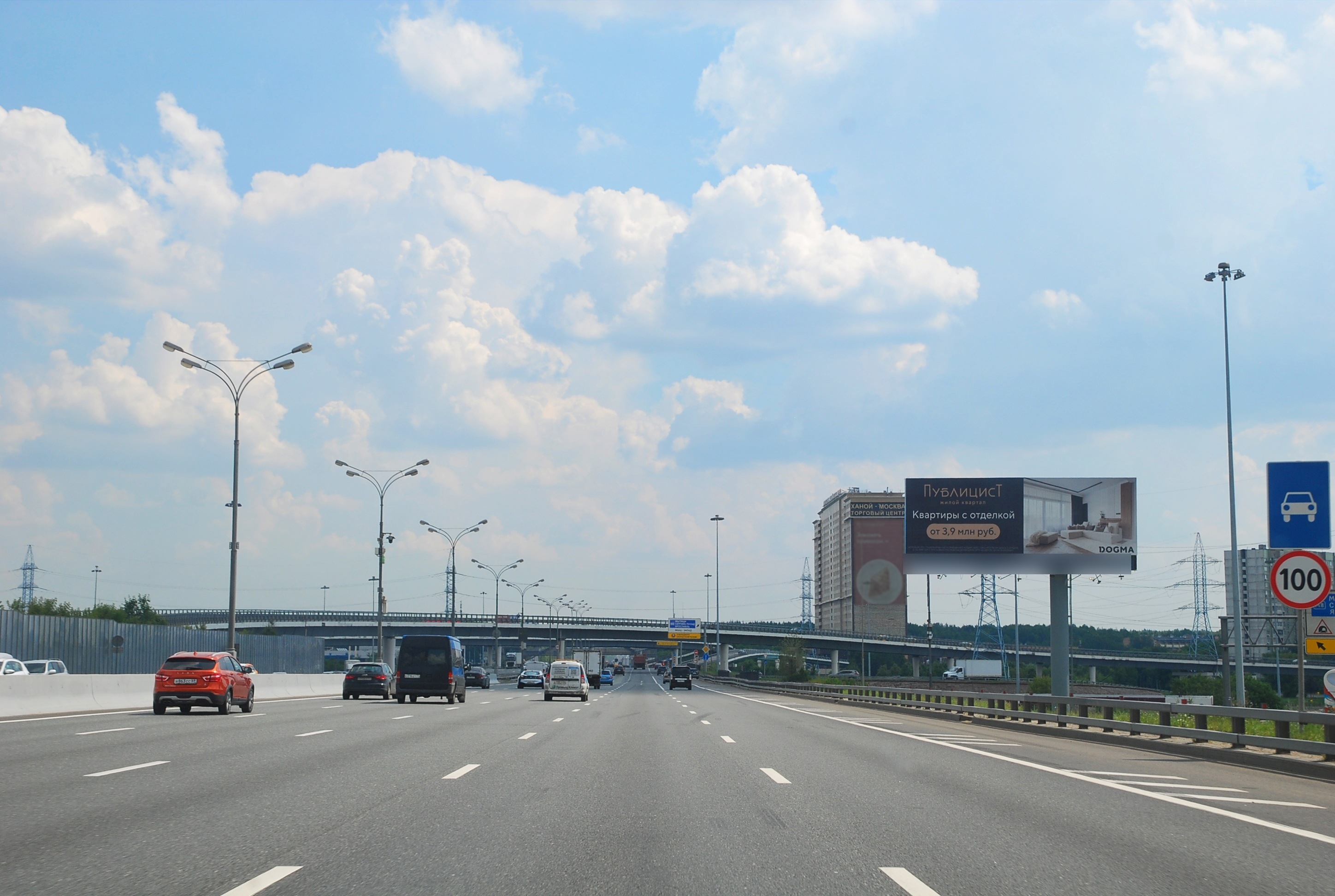 Фотография рекламного носителя, тип: Суперсайт 5x15, адрес: МКАД внутренняя, 93 000м, Москва, Россия. Сторона А №126770