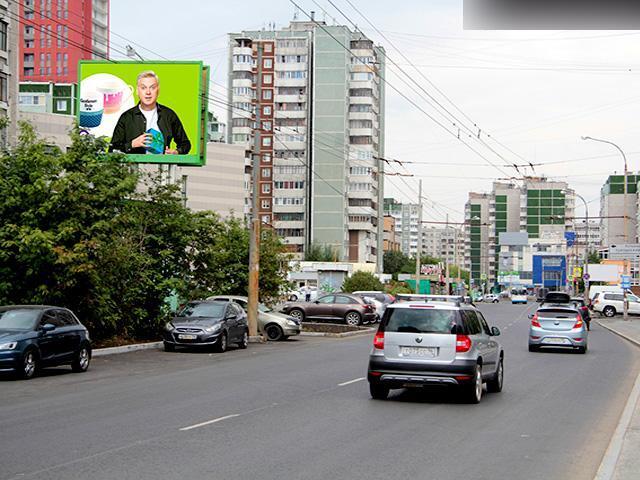 Фотография рекламного носителя, тип: Ситиборд 2.7x3.7, адрес: Родонитовая ул., д.27, Екатеринбург, Свердловская область, Россия. Сторона Б №820472