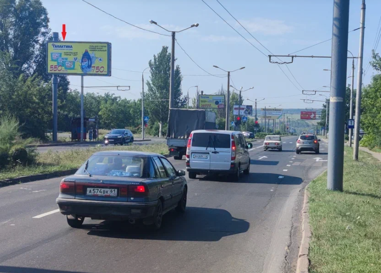 Фотография рекламного носителя, тип: Билборд 3x6, адрес: Ленинский пр-т., 40м за поворотом на "МОСТ", Донецк, Донецкая область, Россия. Сторона Б №1327325