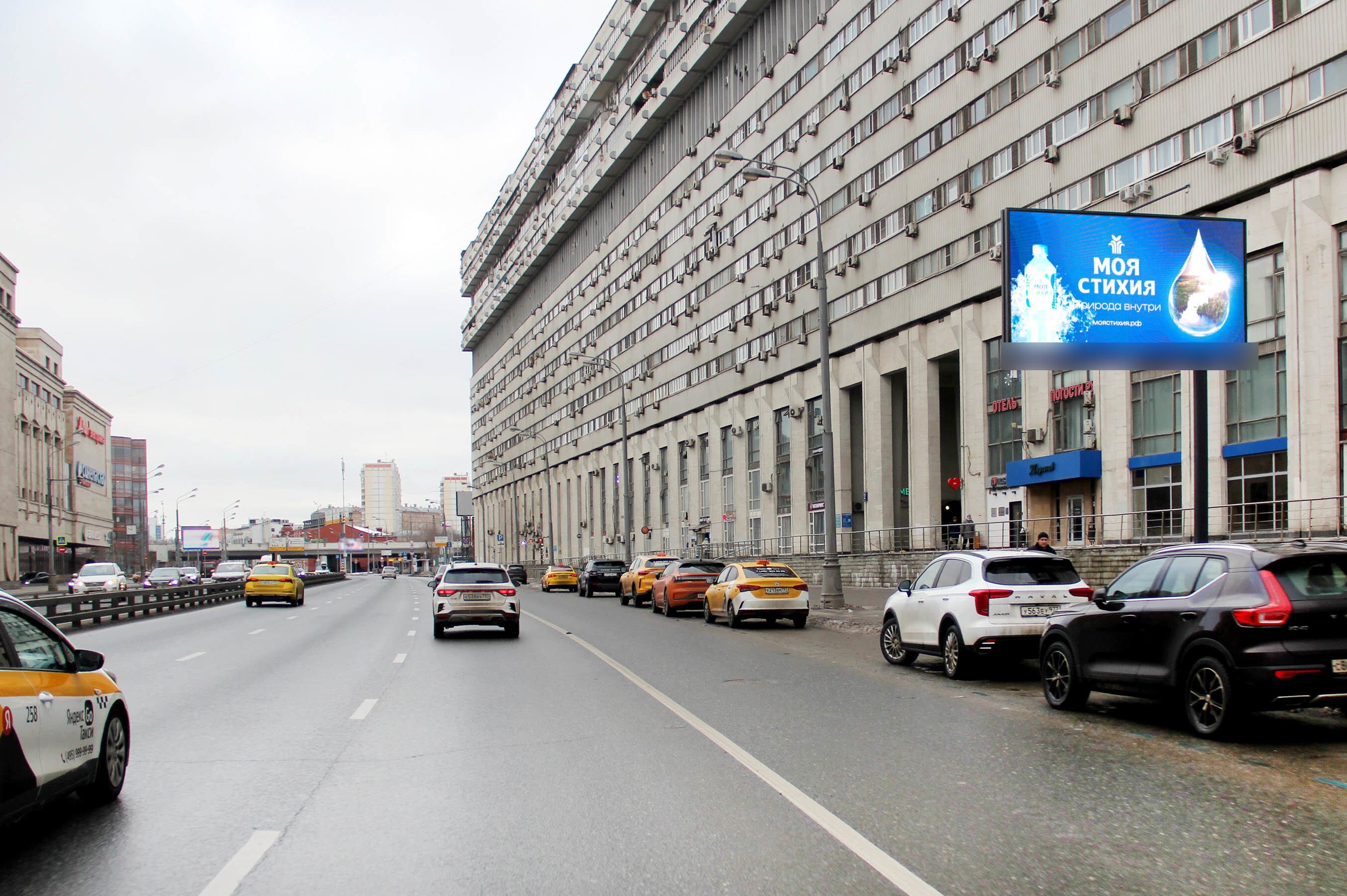 Фотография рекламного носителя, тип: Билборд 3x6, адрес: Тульская Бол. ул., д. 2, 6-я оп. Х Серпуховский Вал ул., Москва, Россия. Сторона А1 №789337