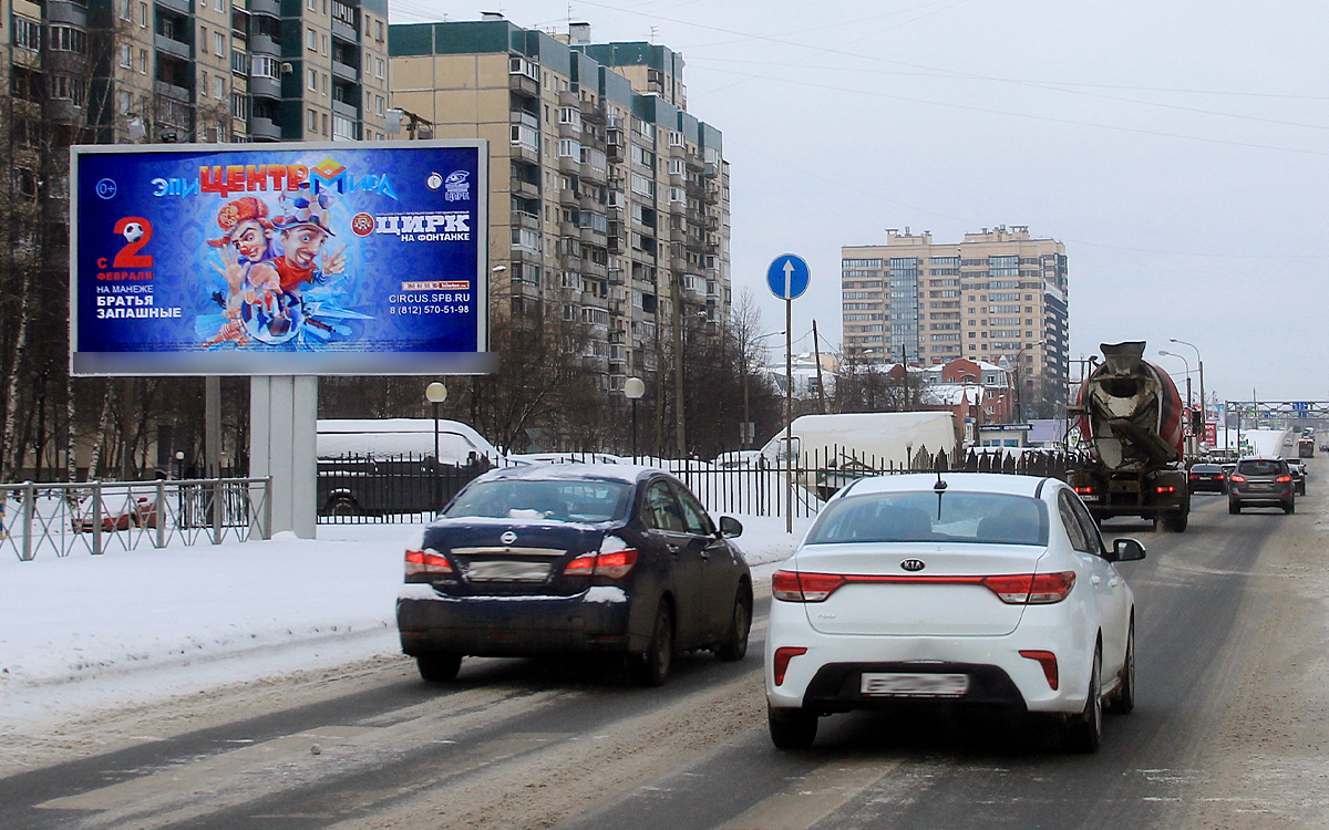 Фотография рекламного носителя, тип: Билборд 3x6, адрес: Сизова пр-т., д.20, Санкт-Петербург, Россия. Сторона А2 №171867