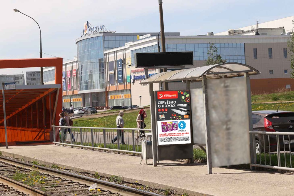 Фотография рекламного носителя, тип: Остановка, адрес: Мира пр-т., ост. Медгородок, поз.2, Набережные Челны, Республика Татарстан, Россия. Сторона AN №1401942